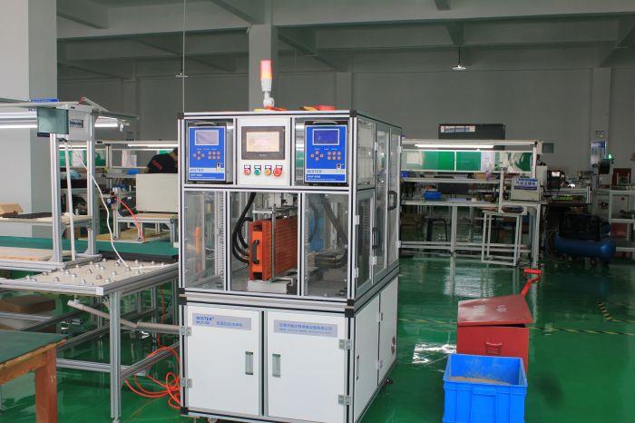 Production equipment Production equipment